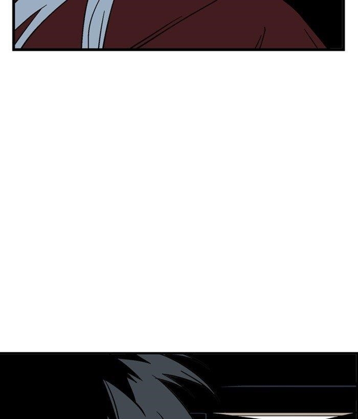 Gosu Chapter 175 32