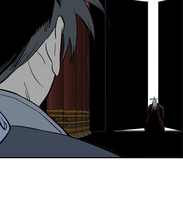 Gosu Chapter 175 33
