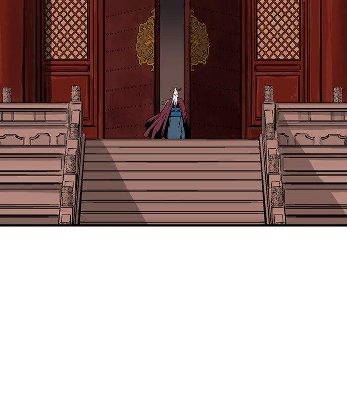 Gosu Chapter 175 35