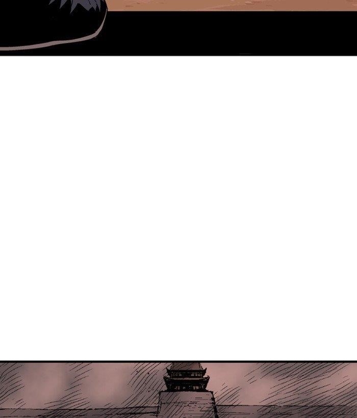 Gosu Chapter 175 37
