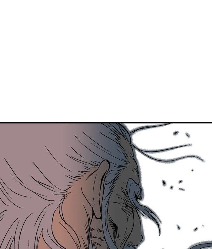 Gosu Chapter 175 39