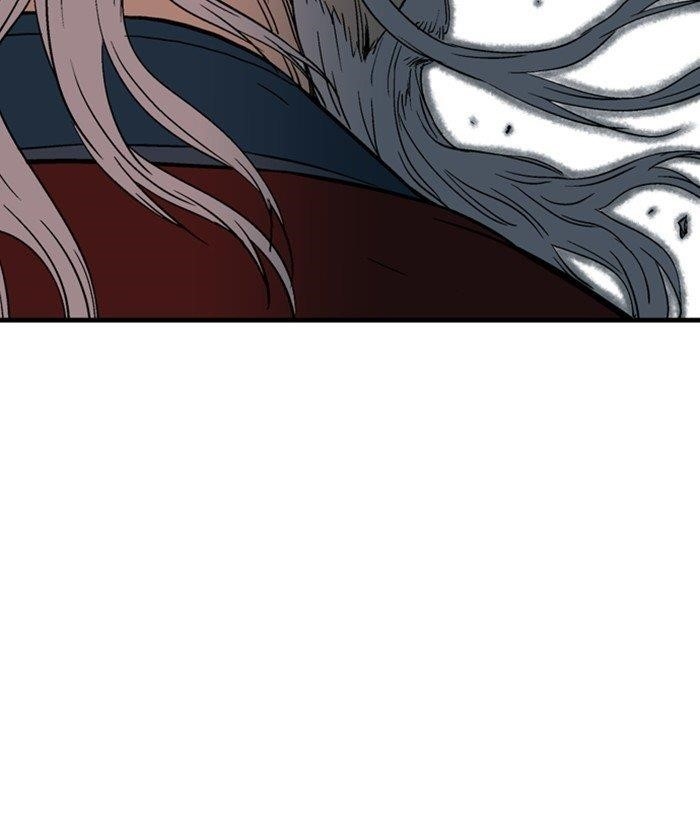 Gosu Chapter 175 40
