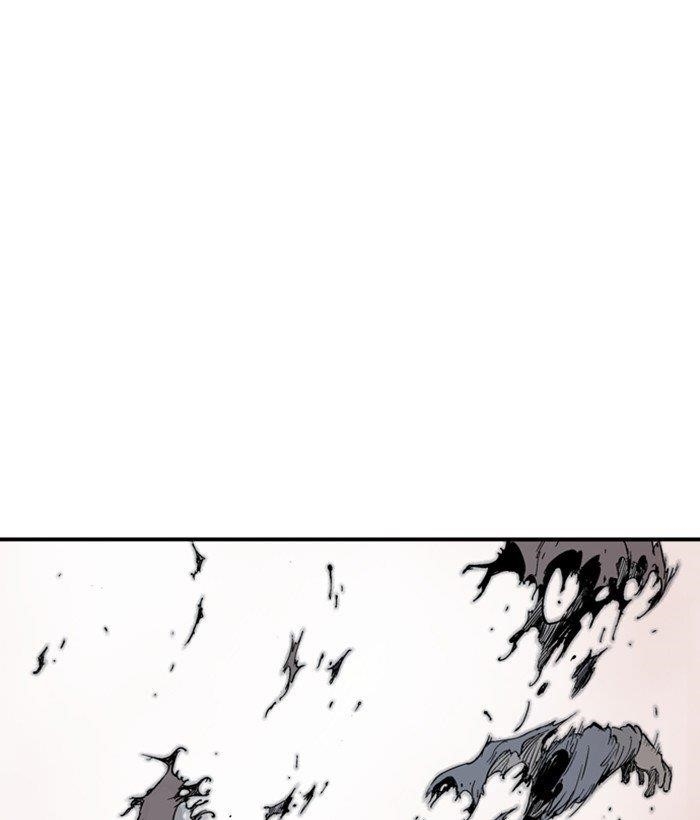 Gosu Chapter 175 45