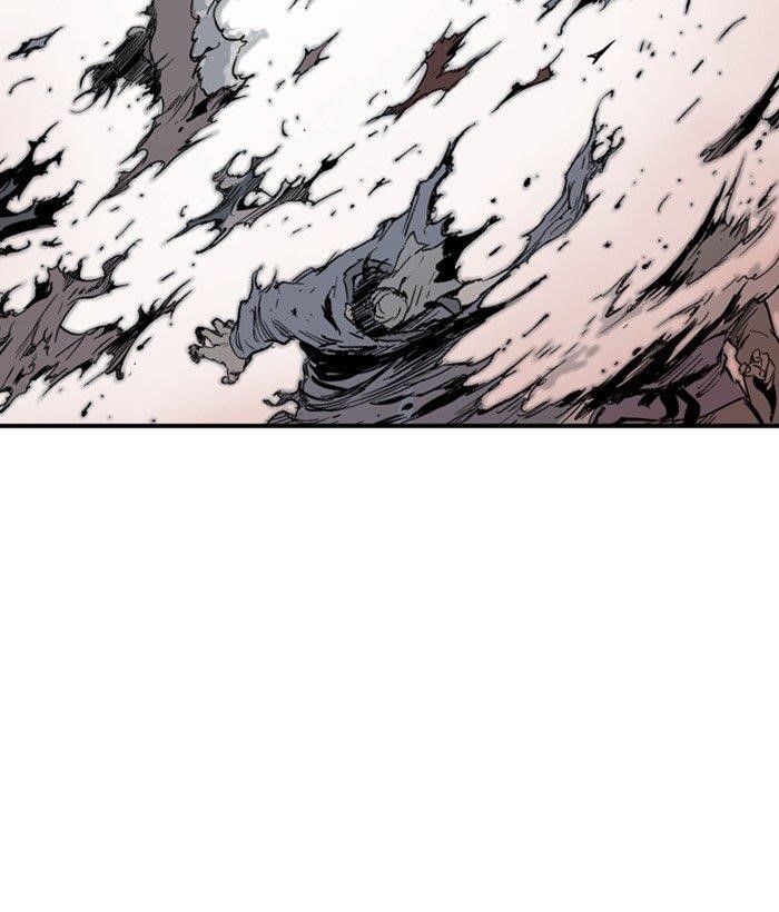 Gosu Chapter 175 46