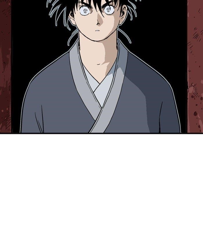 Gosu Chapter 175 49