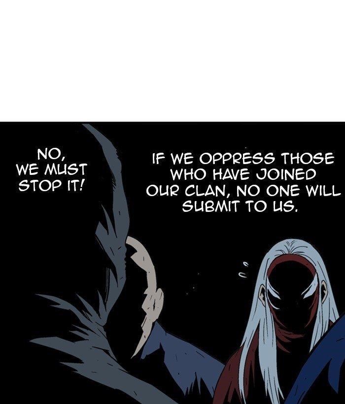 Gosu Chapter 175 6