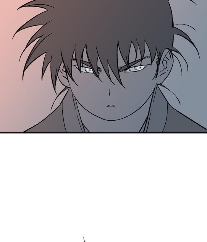 Gosu Chapter 175 62
