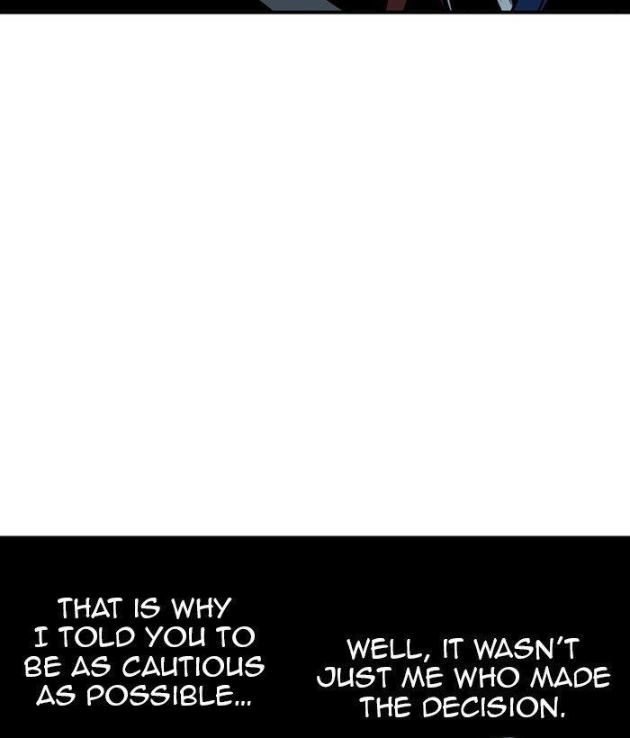 Gosu Chapter 175 7