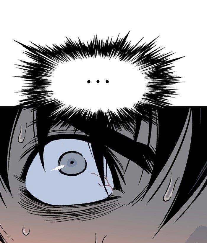 Gosu Chapter 175 71