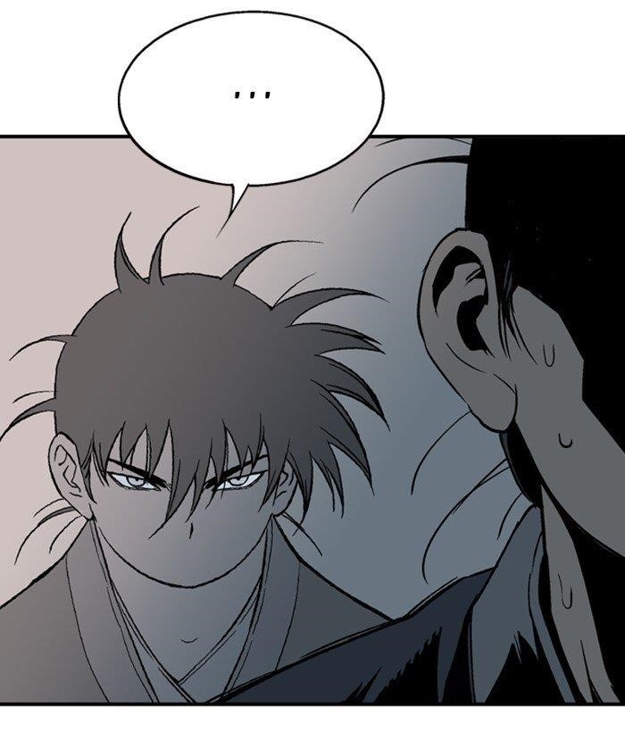Gosu Chapter 175 73