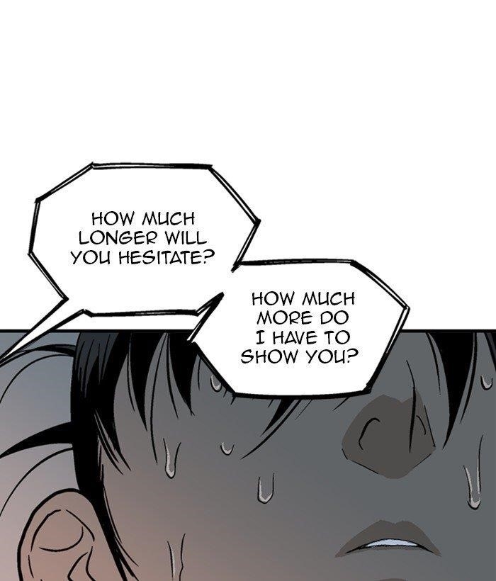 Gosu Chapter 175 74