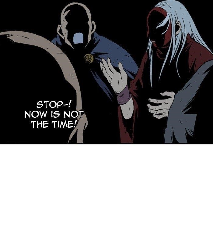 Gosu Chapter 175 8
