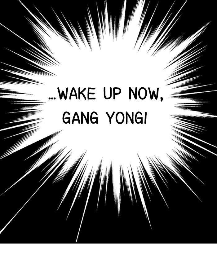 Gosu Chapter 175 80