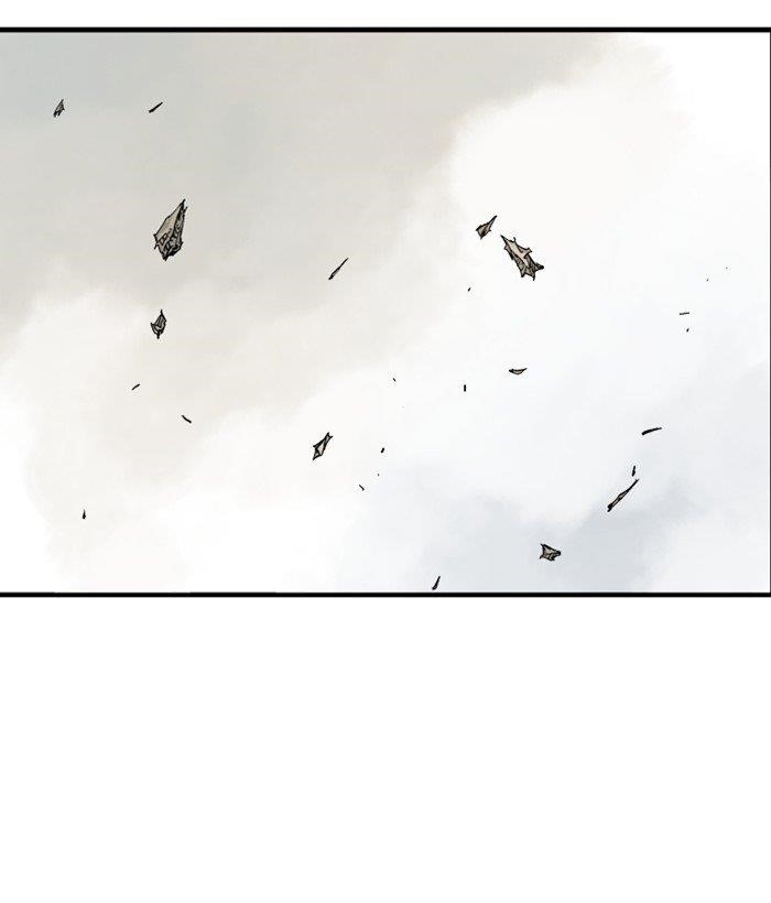 Gosu Chapter 175 83