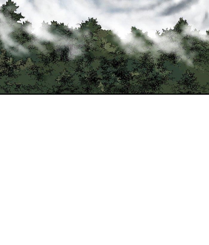 Gosu Chapter 175 85