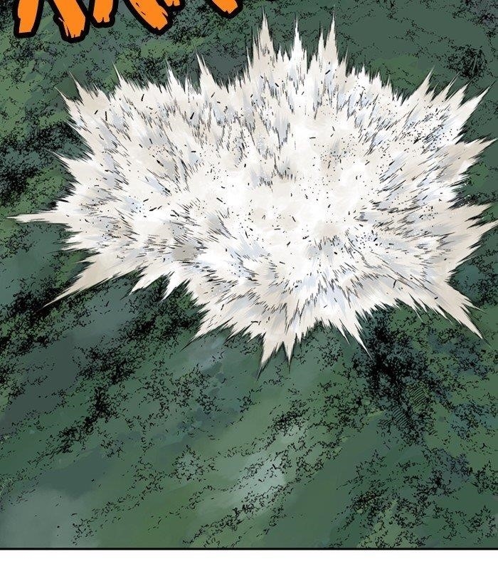 Gosu Chapter 175 88