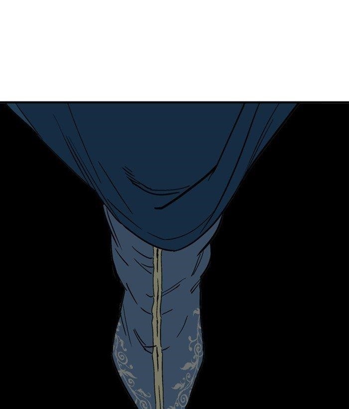 Gosu Chapter 175 9