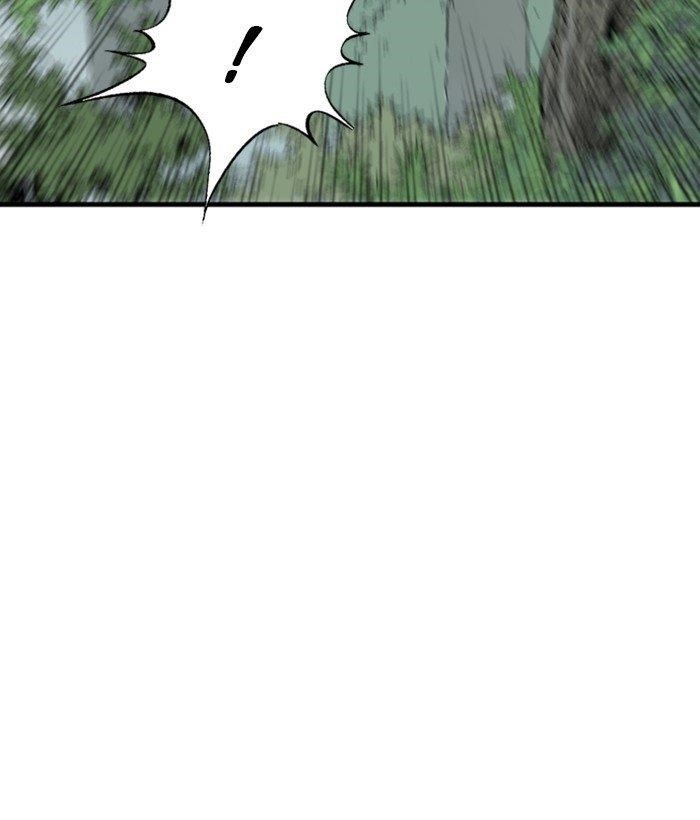 Gosu Chapter 175 94