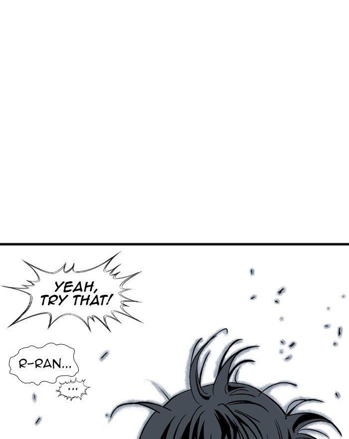 Gosu Chapter 176 107