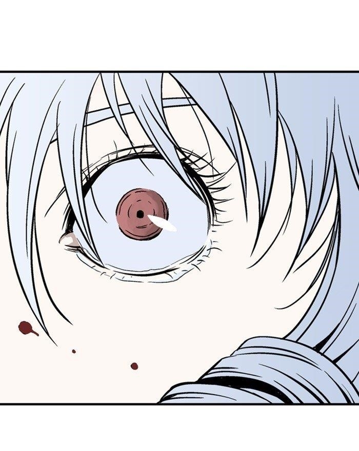 Gosu Chapter 176 118