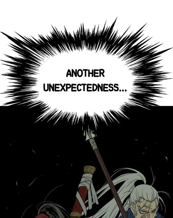 Gosu Chapter 176 12