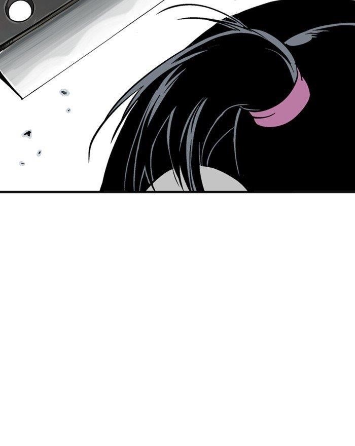 Gosu Chapter 176 120