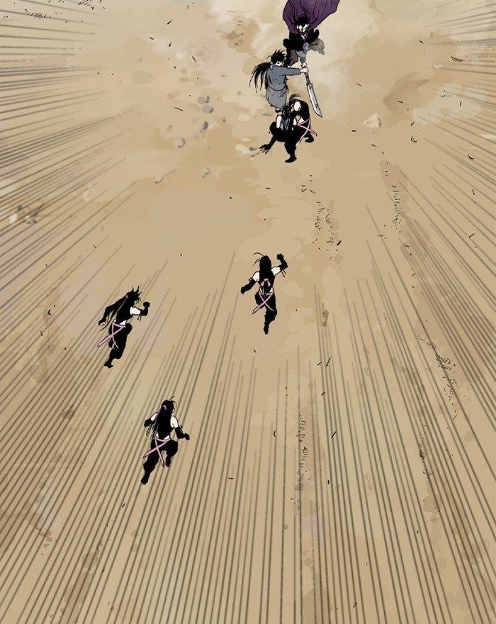 Gosu Chapter 176 126