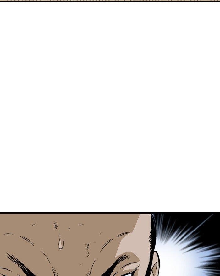 Gosu Chapter 176 127