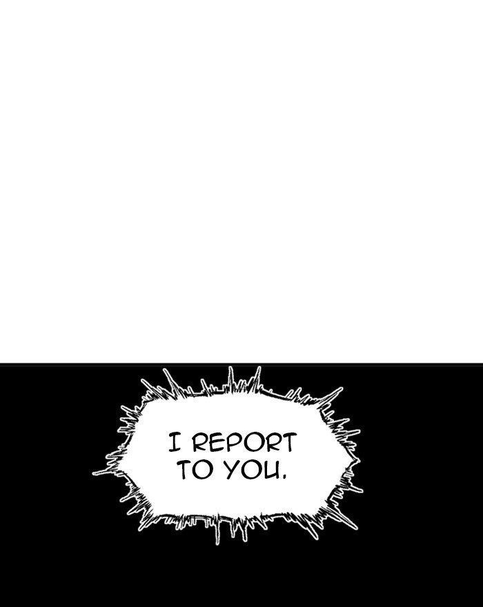 Gosu Chapter 176 14