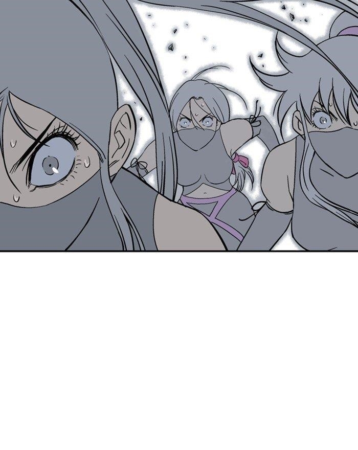Gosu Chapter 176 143