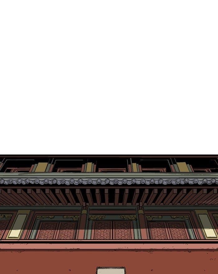 Gosu Chapter 176 21