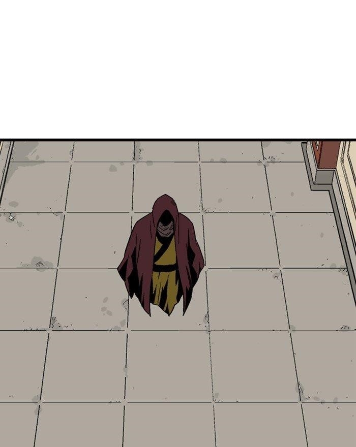 Gosu Chapter 176 23