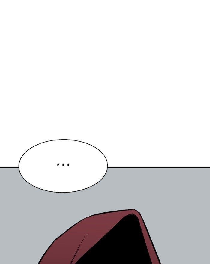 Gosu Chapter 176 27