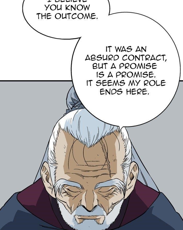 Gosu Chapter 176 30