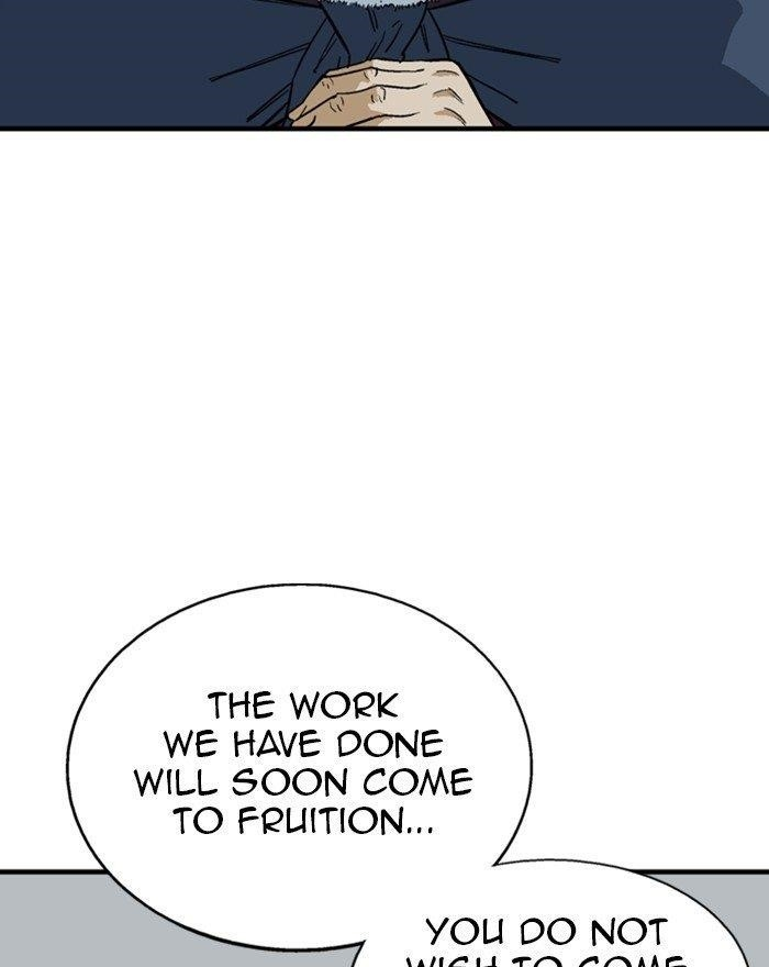 Gosu Chapter 176 31