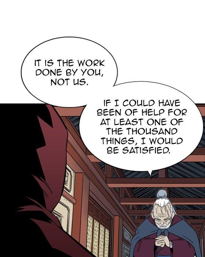 Gosu Chapter 176 33