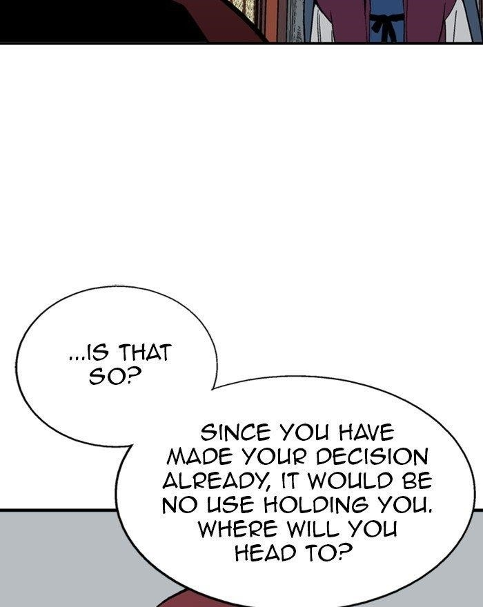 Gosu Chapter 176 34