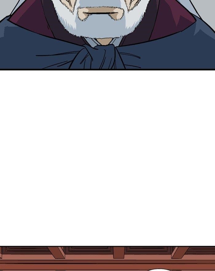 Gosu Chapter 176 37
