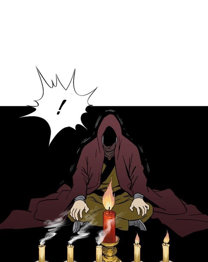 Gosu Chapter 176 4