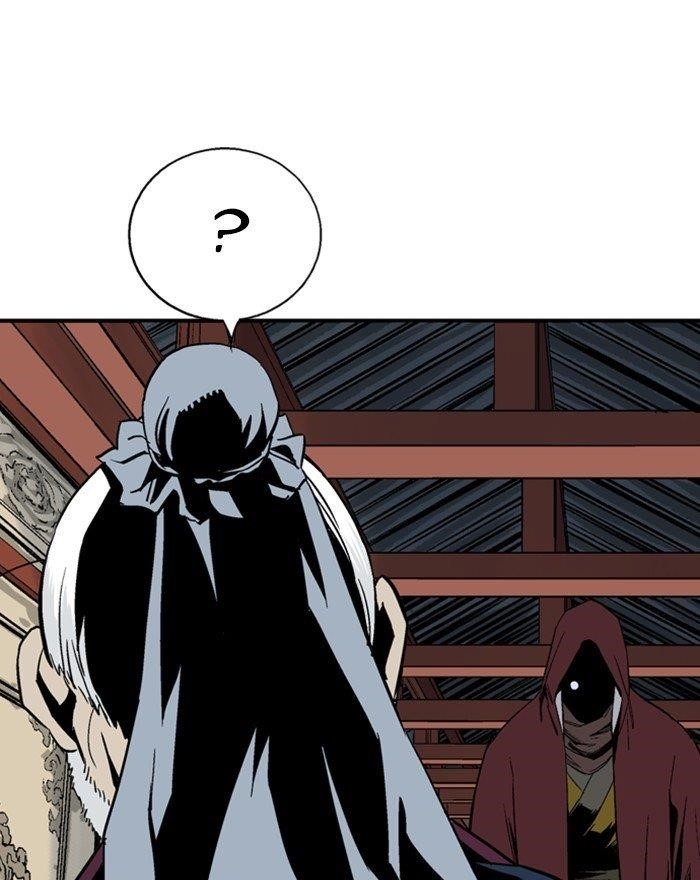 Gosu Chapter 176 46