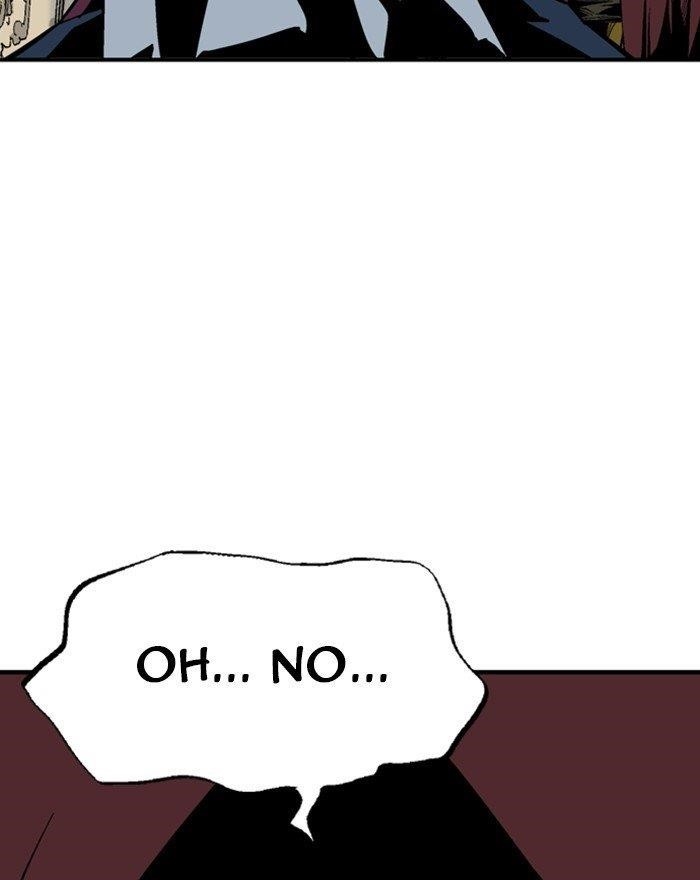Gosu Chapter 176 47