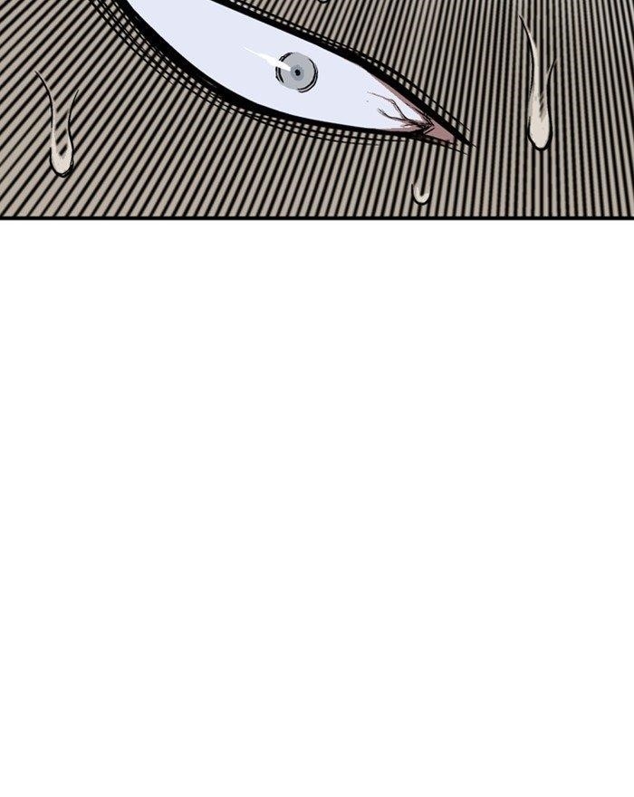 Gosu Chapter 176 50
