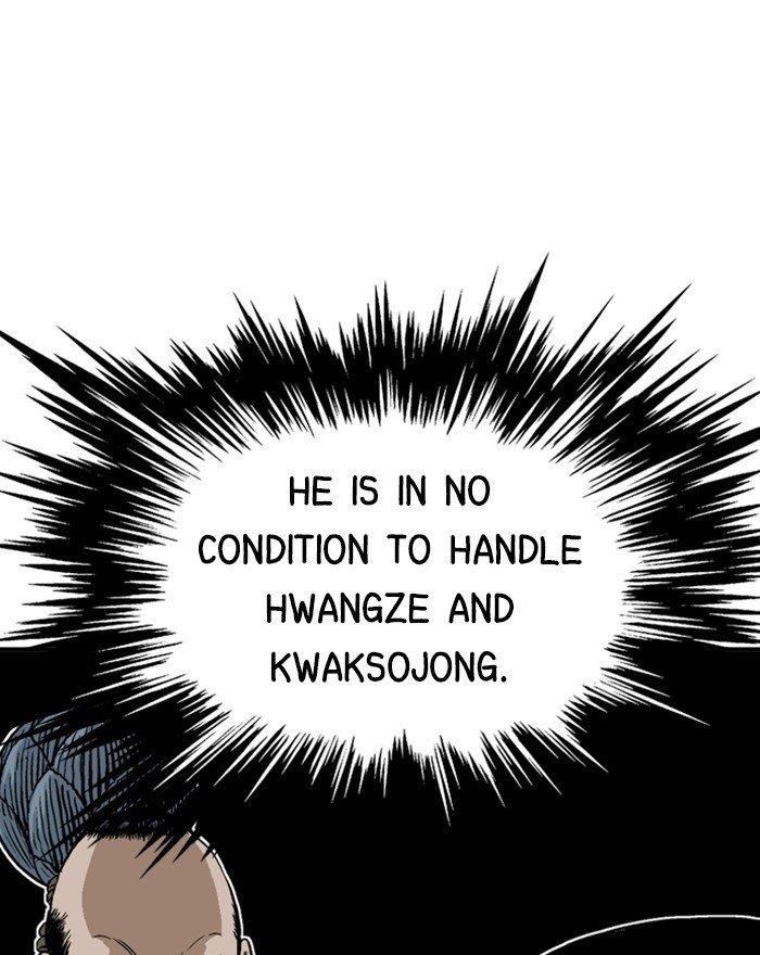 Gosu Chapter 176 52