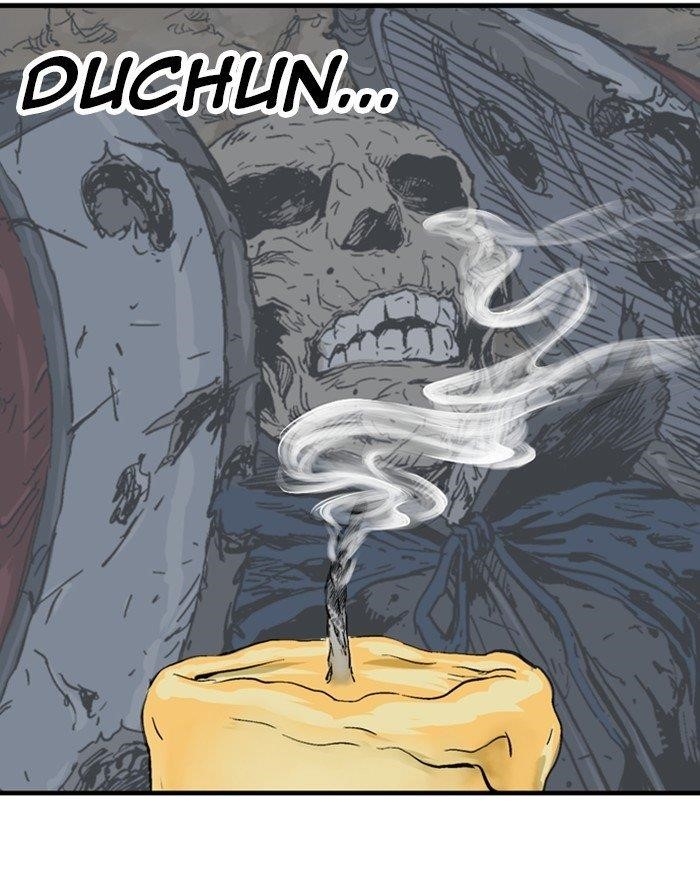 Gosu Chapter 176 6