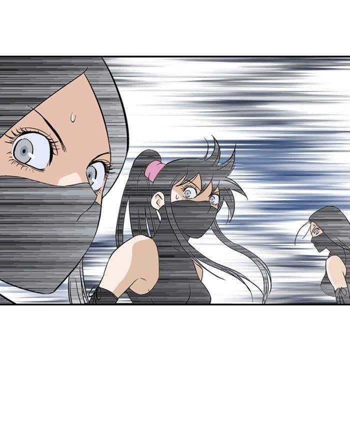 Gosu Chapter 176 62
