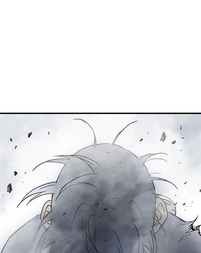 Gosu Chapter 176 76