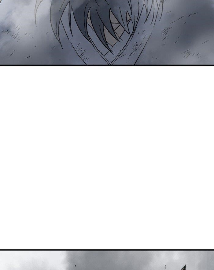 Gosu Chapter 176 77