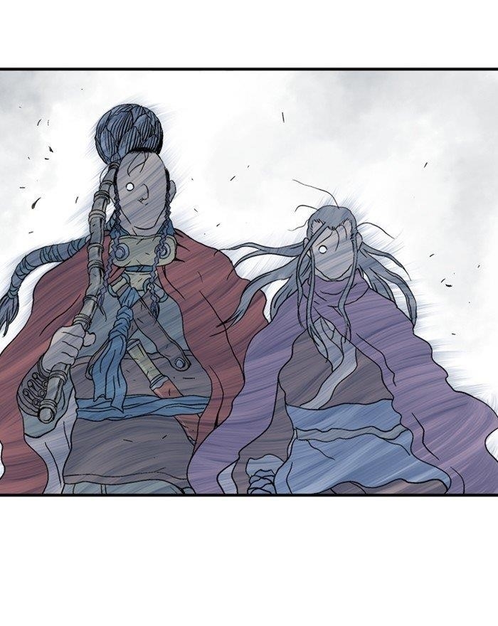 Gosu Chapter 176 82