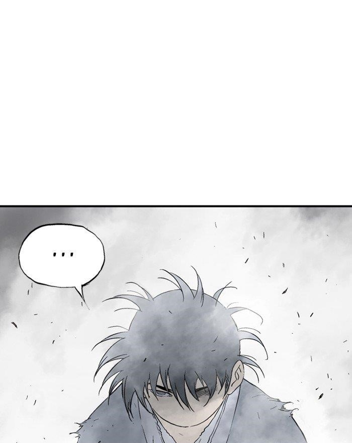 Gosu Chapter 176 83