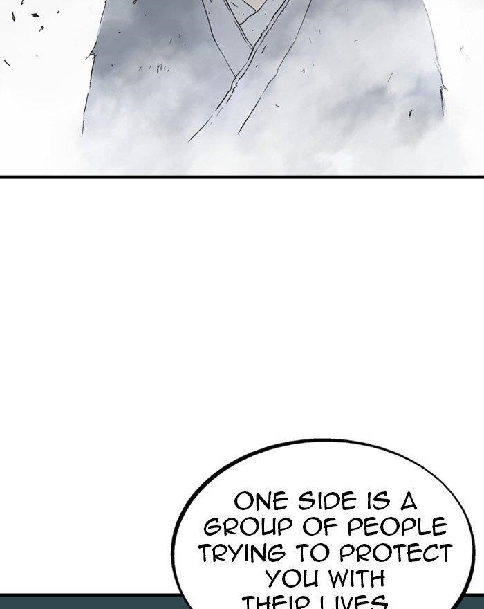 Gosu Chapter 176 84